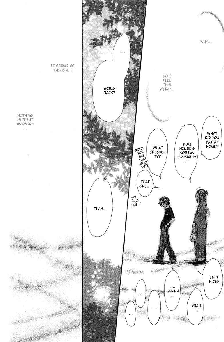 Page 40 Chapter 2 Lovely★Complex