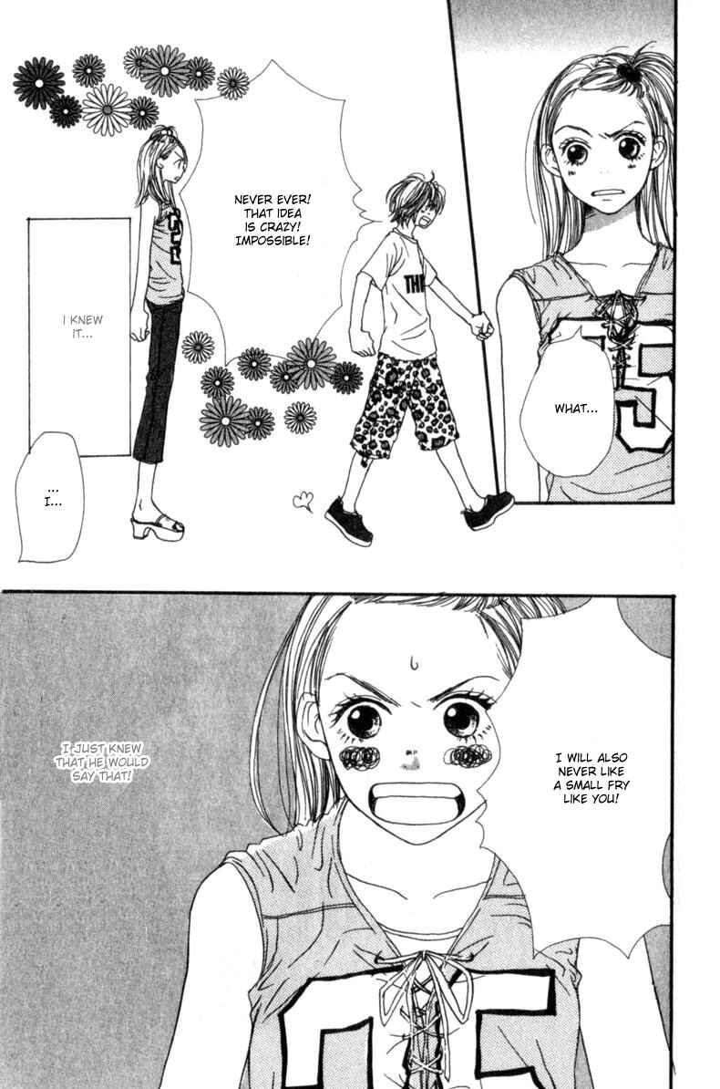 Page 43 Chapter 2 Lovely★Complex