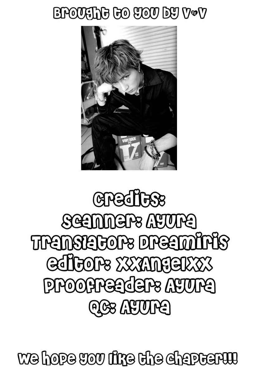 Page 47 Chapter 2 Lovely★Complex