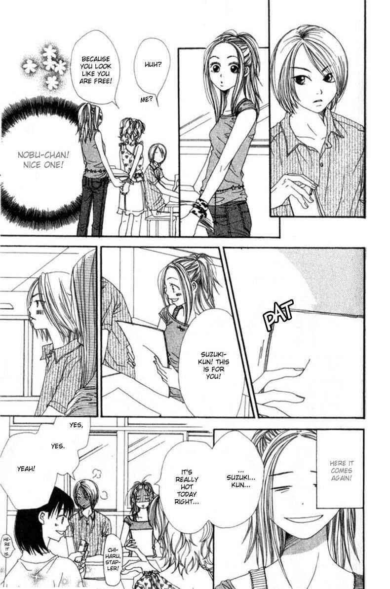 Page 9 Chapter 2 Lovely★Complex
