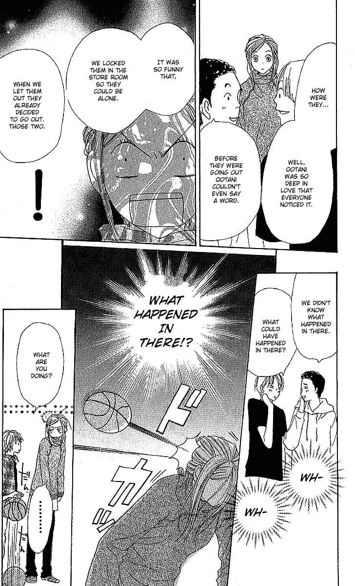Page 26 Chapter 18 Lovely★Complex