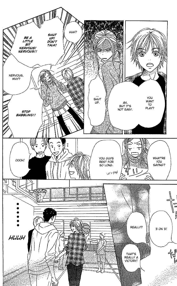 Page 27 Chapter 18 Lovely★Complex