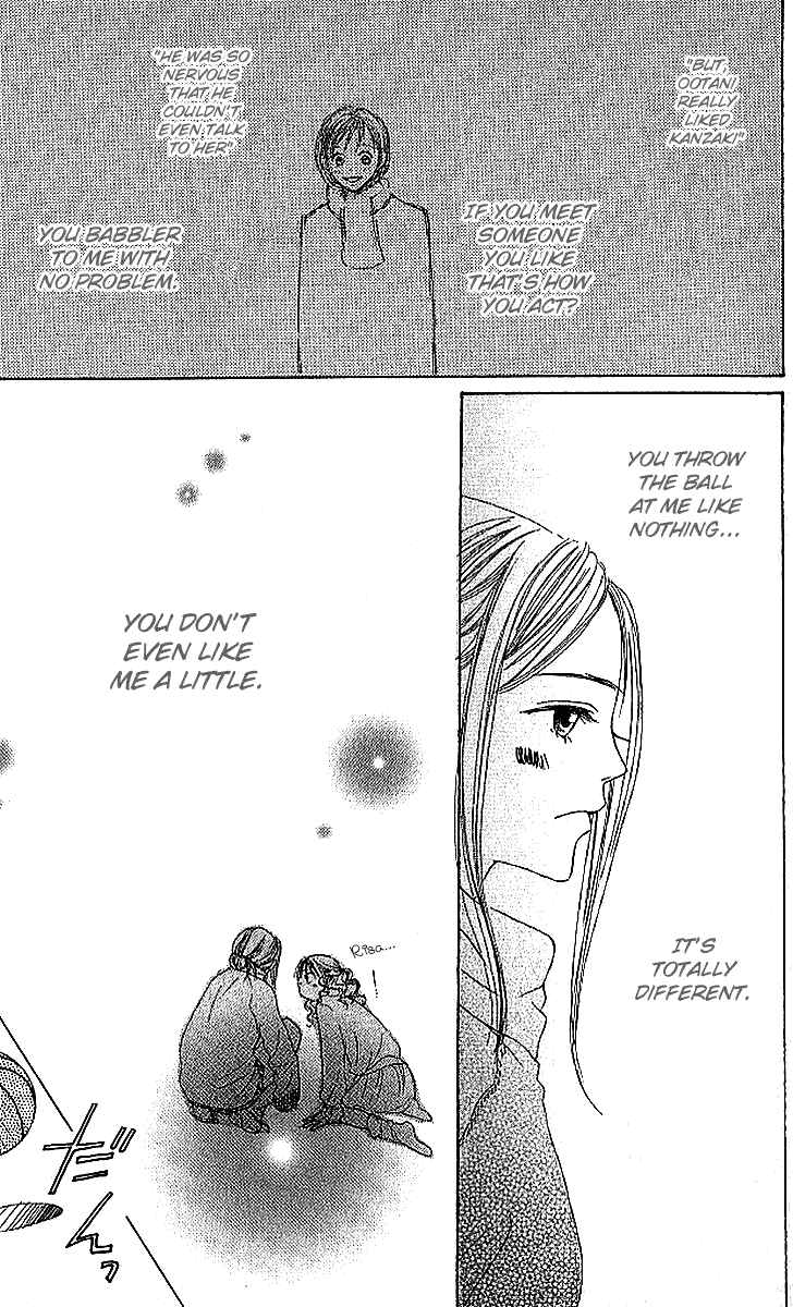 Page 28 Chapter 18 Lovely★Complex