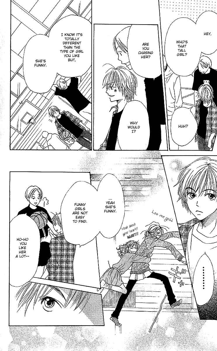Page 29 Chapter 18 Lovely★Complex