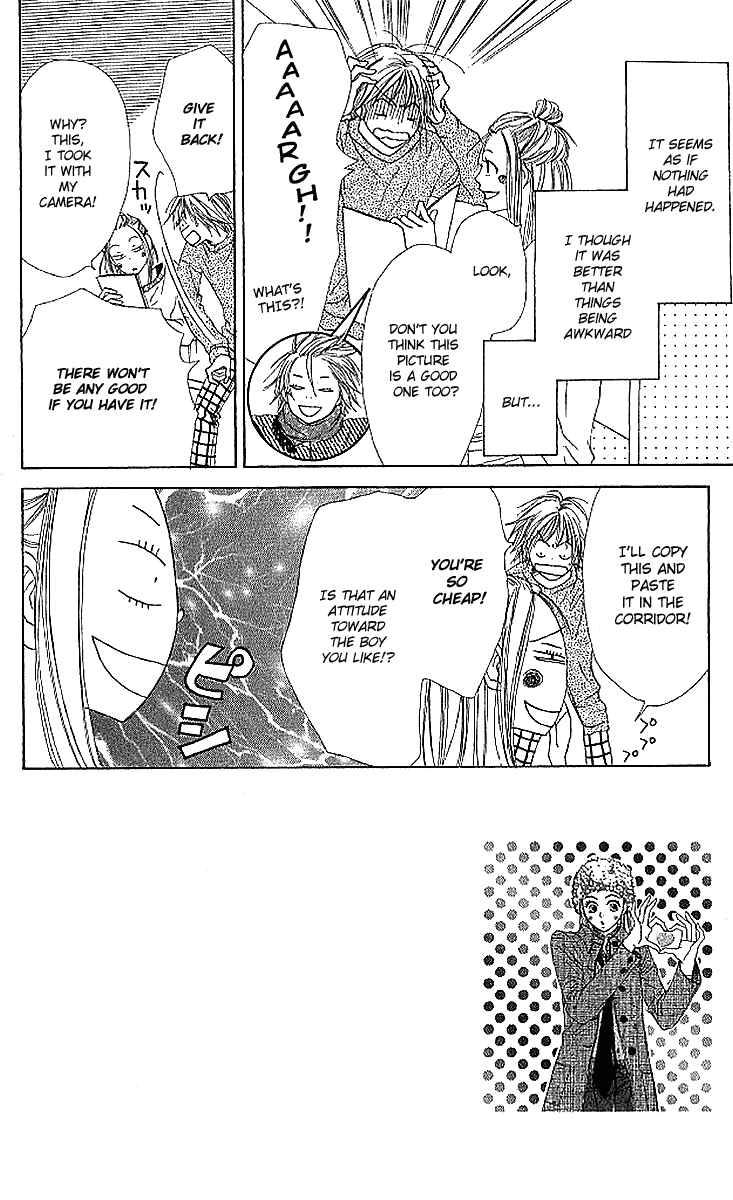 Page 3 Chapter 18 Lovely★Complex