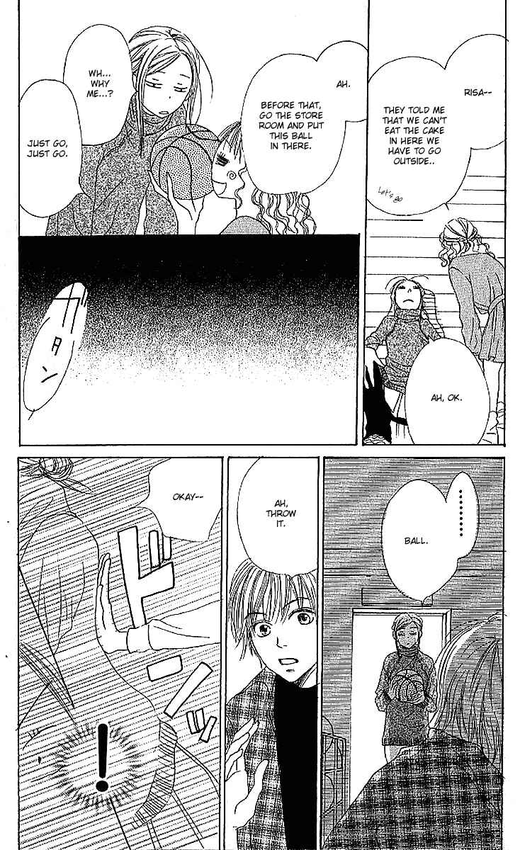 Page 31 Chapter 18 Lovely★Complex
