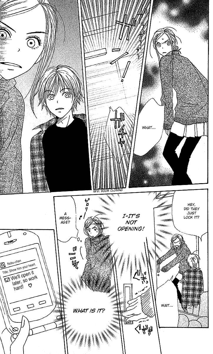 Page 32 Chapter 18 Lovely★Complex
