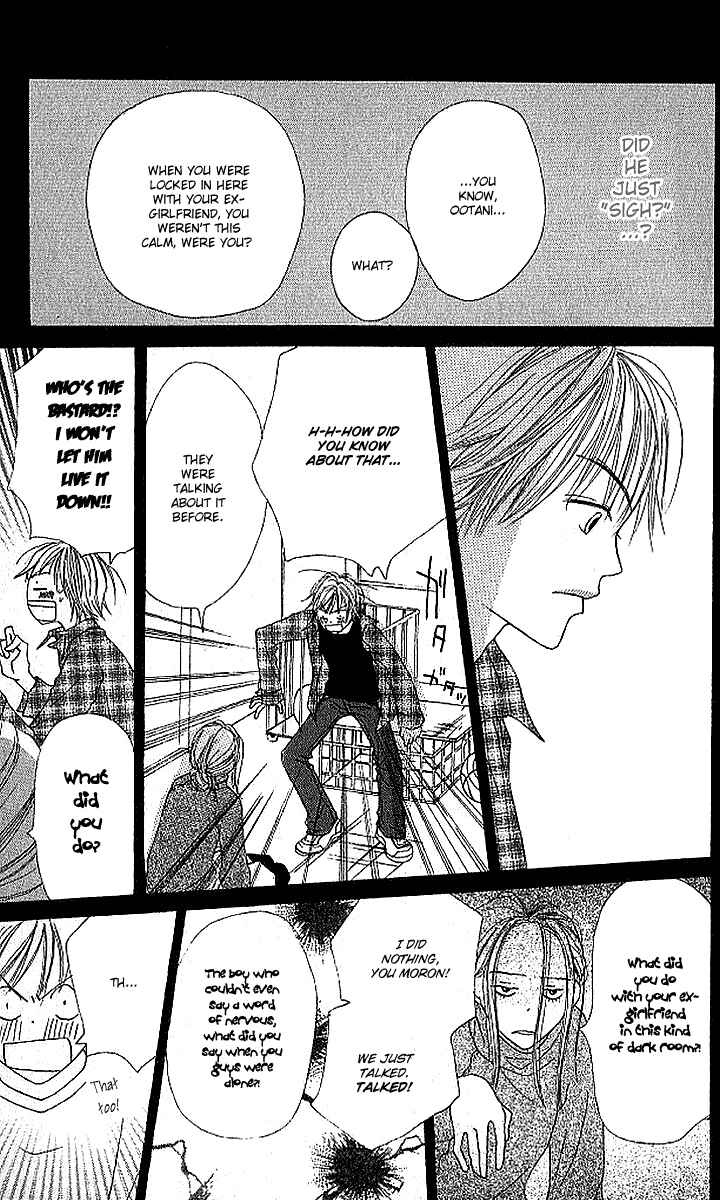 Page 34 Chapter 18 Lovely★Complex