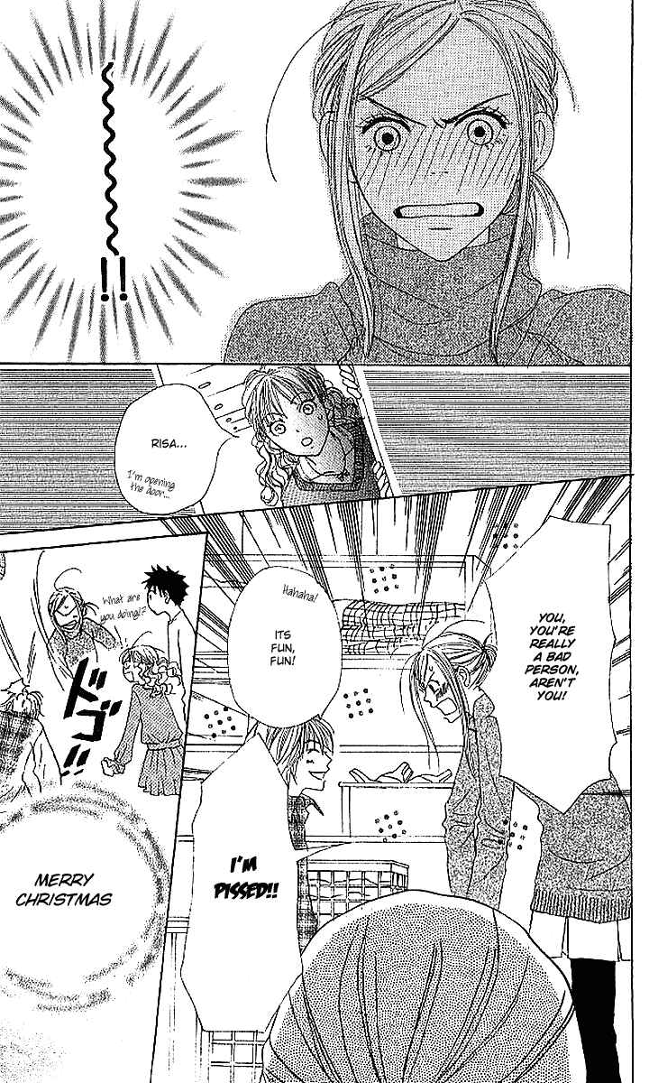 Page 40 Chapter 18 Lovely★Complex