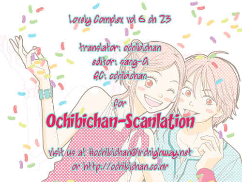 Page 1 Chapter 23 Lovely★Complex