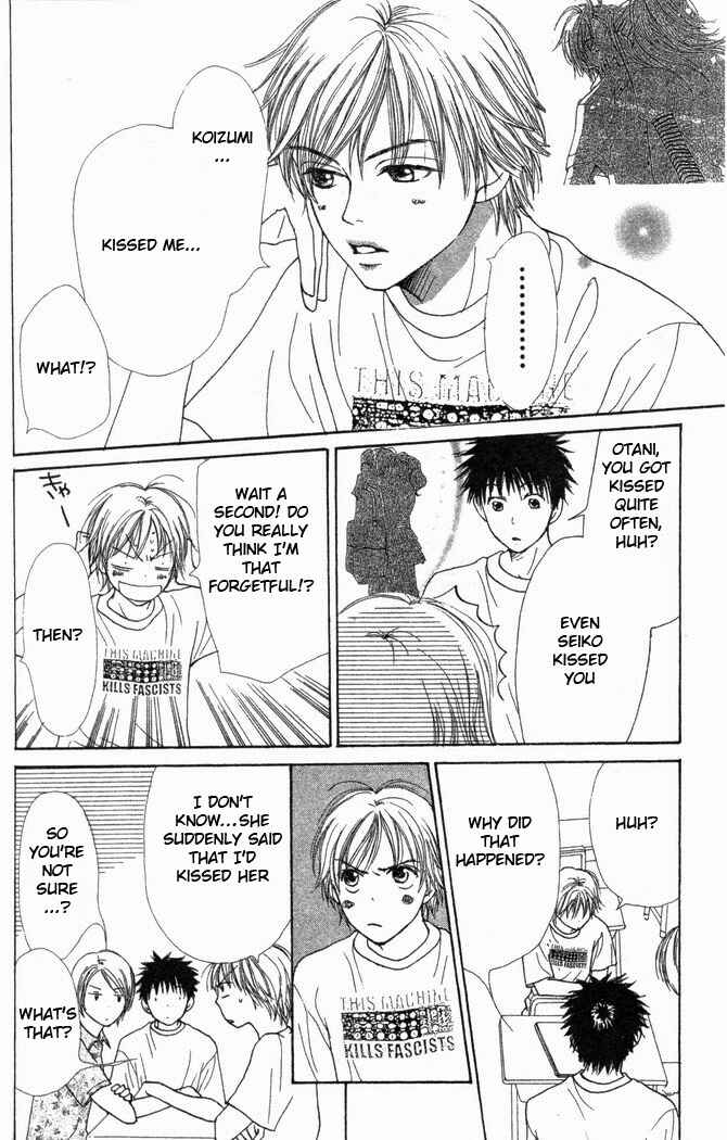 Page 13 Chapter 23 Lovely★Complex