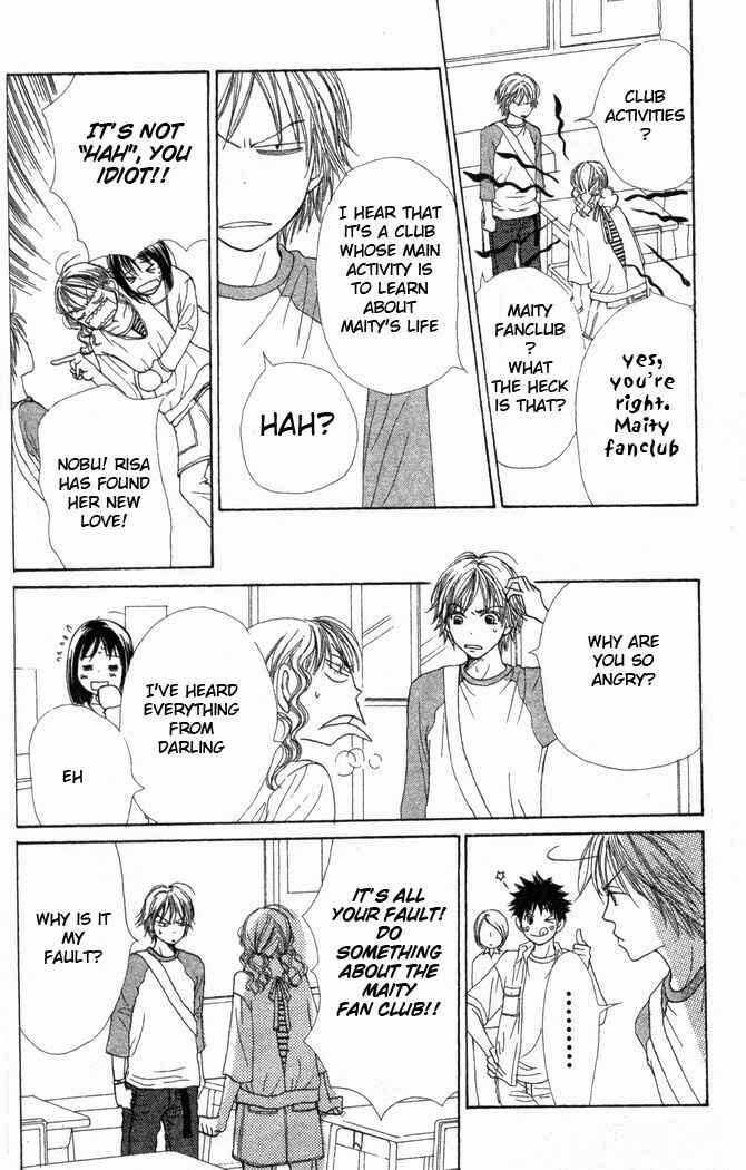 Page 17 Chapter 23 Lovely★Complex
