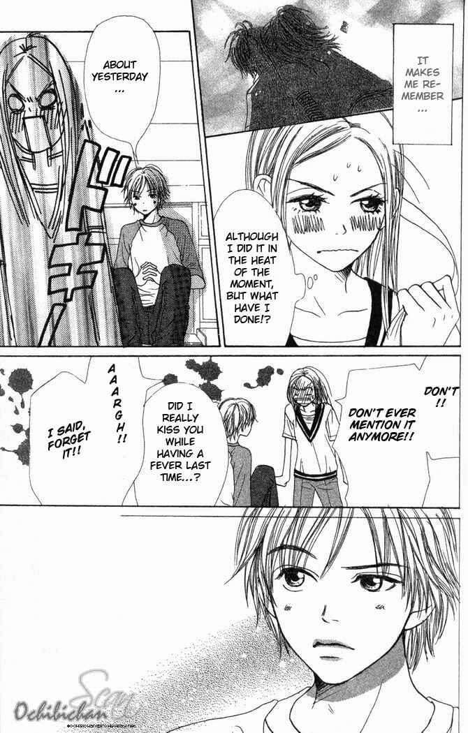 Page 20 Chapter 23 Lovely★Complex