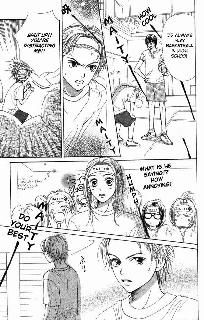 Page 33 Chapter 23 Lovely★Complex