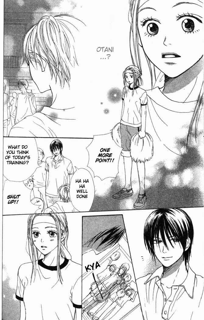 Page 34 Chapter 23 Lovely★Complex