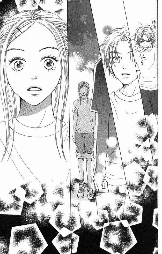 Page 41 Chapter 23 Lovely★Complex