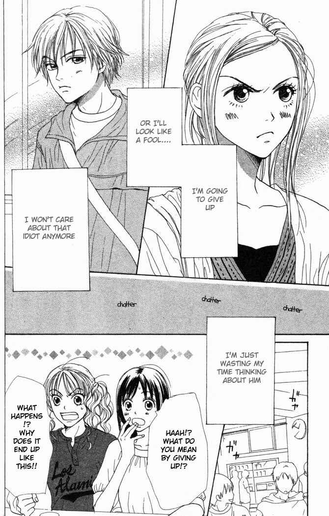 Page 9 Chapter 23 Lovely★Complex