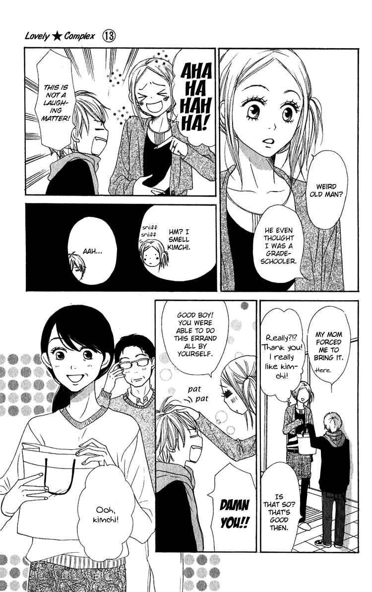 Page 12 Chapter 50 Lovely★Complex