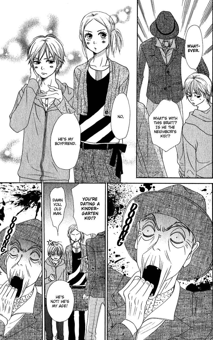 Page 20 Chapter 50 Lovely★Complex