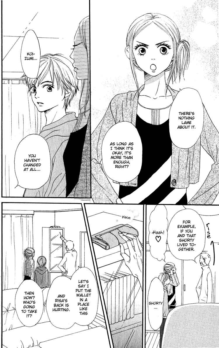 Page 23 Chapter 50 Lovely★Complex