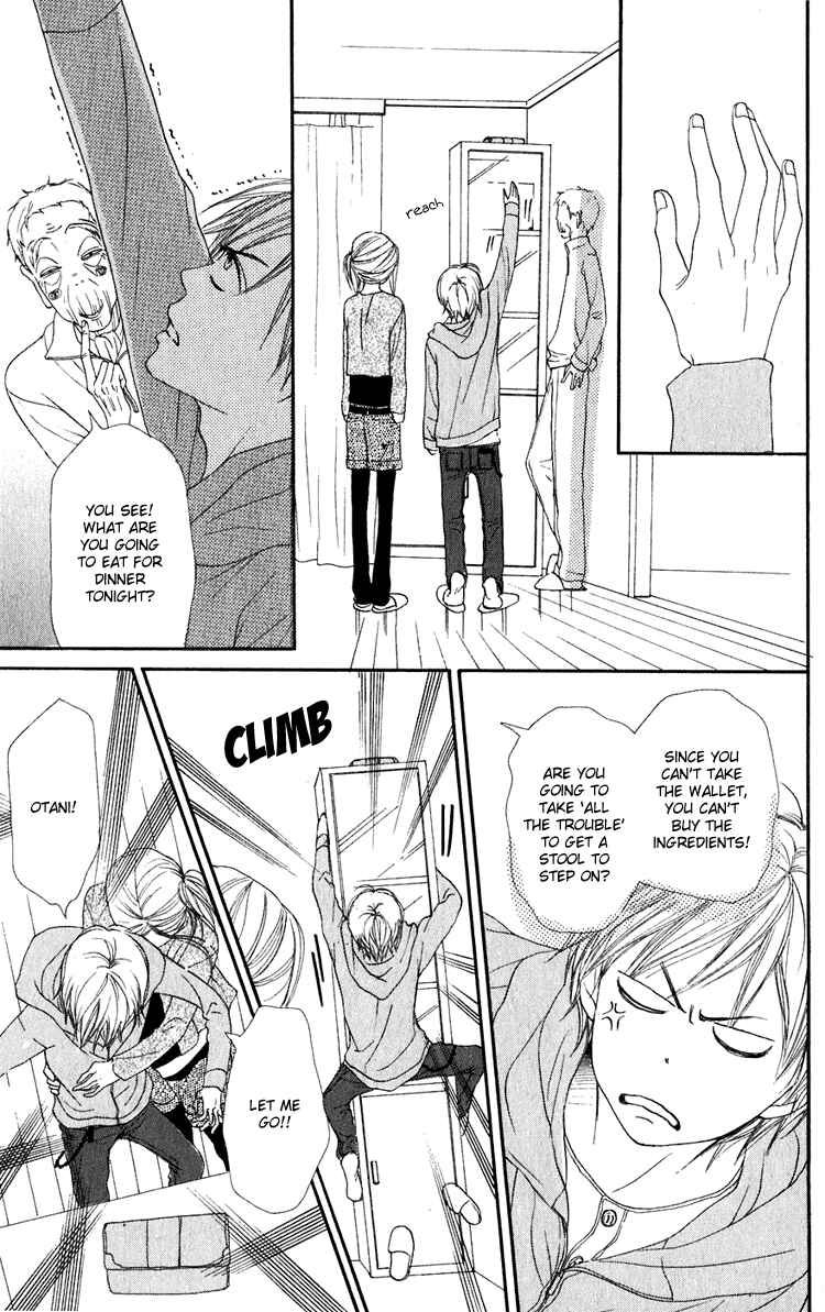 Page 24 Chapter 50 Lovely★Complex