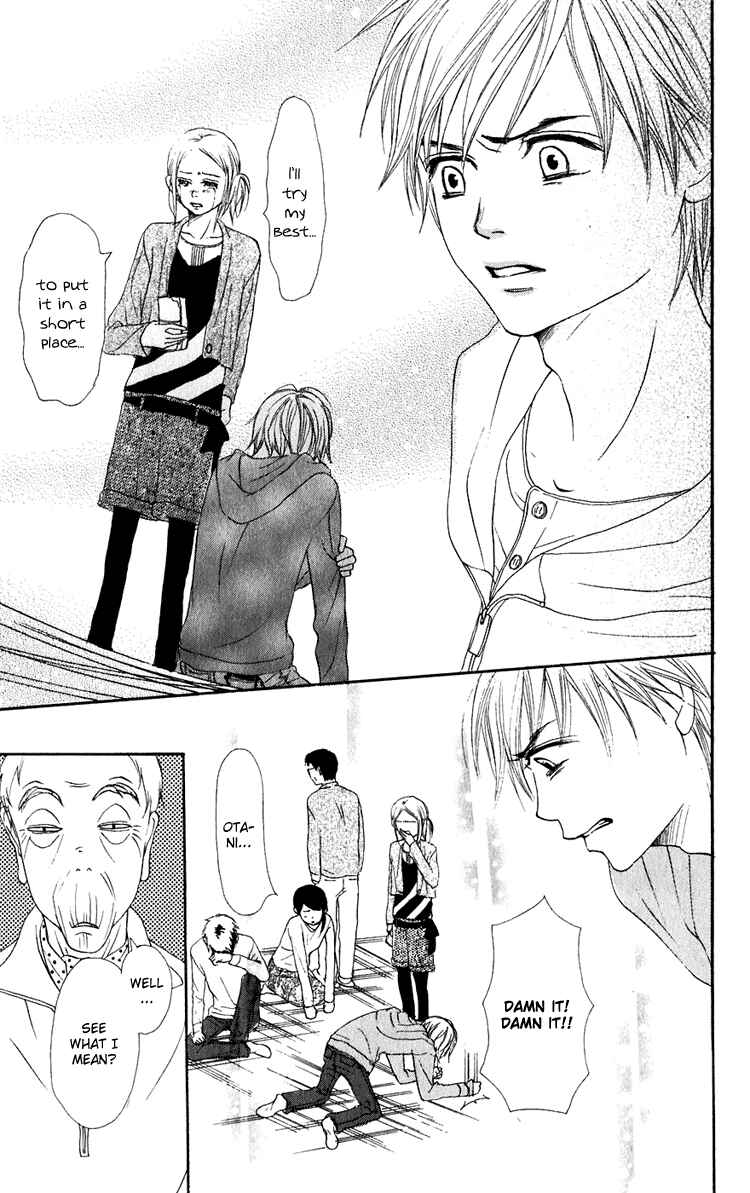 Page 26 Chapter 50 Lovely★Complex