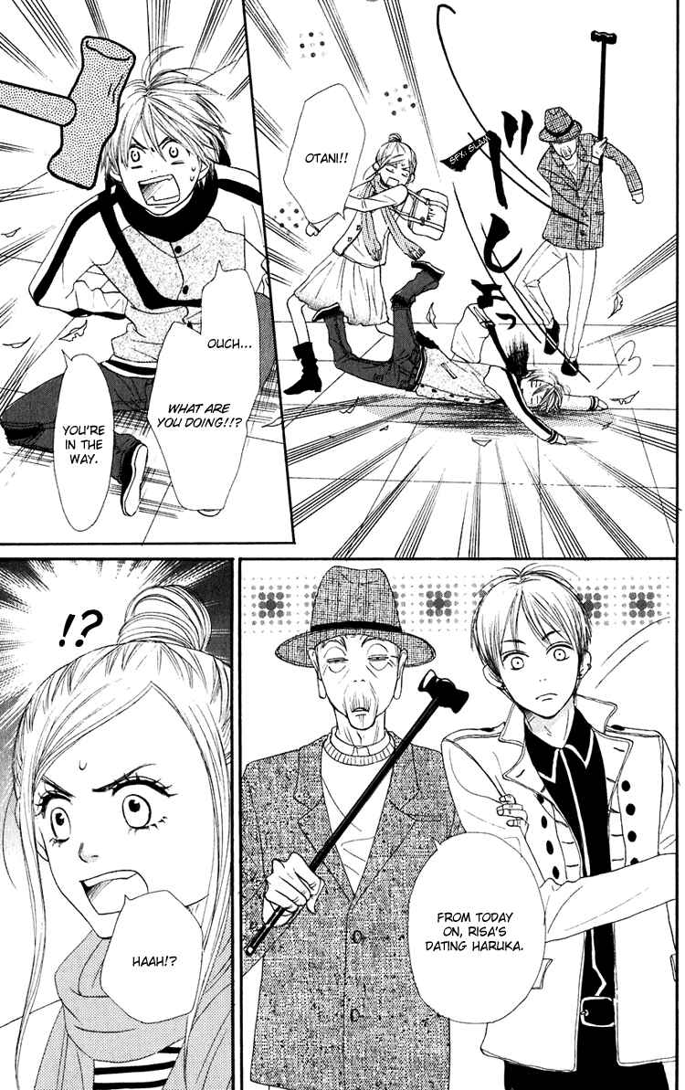 Page 38 Chapter 50 Lovely★Complex