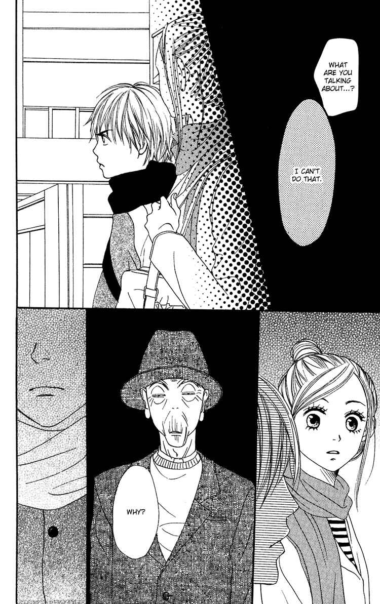 Page 41 Chapter 50 Lovely★Complex