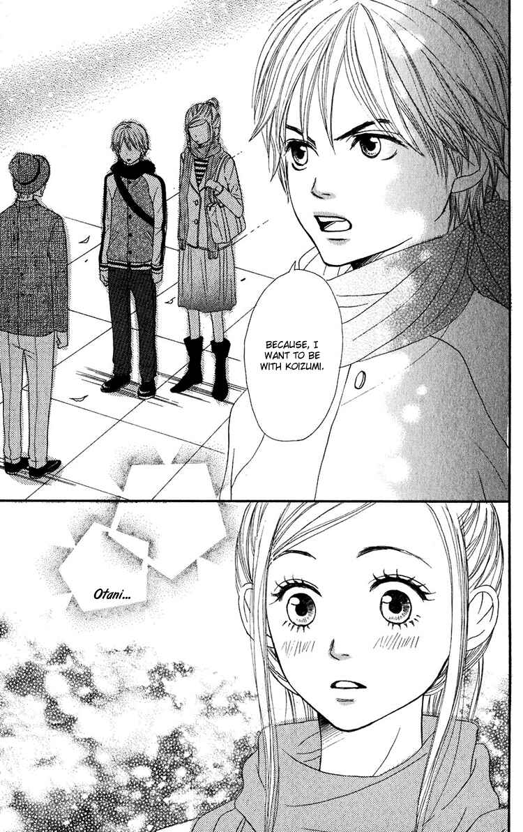 Page 42 Chapter 50 Lovely★Complex