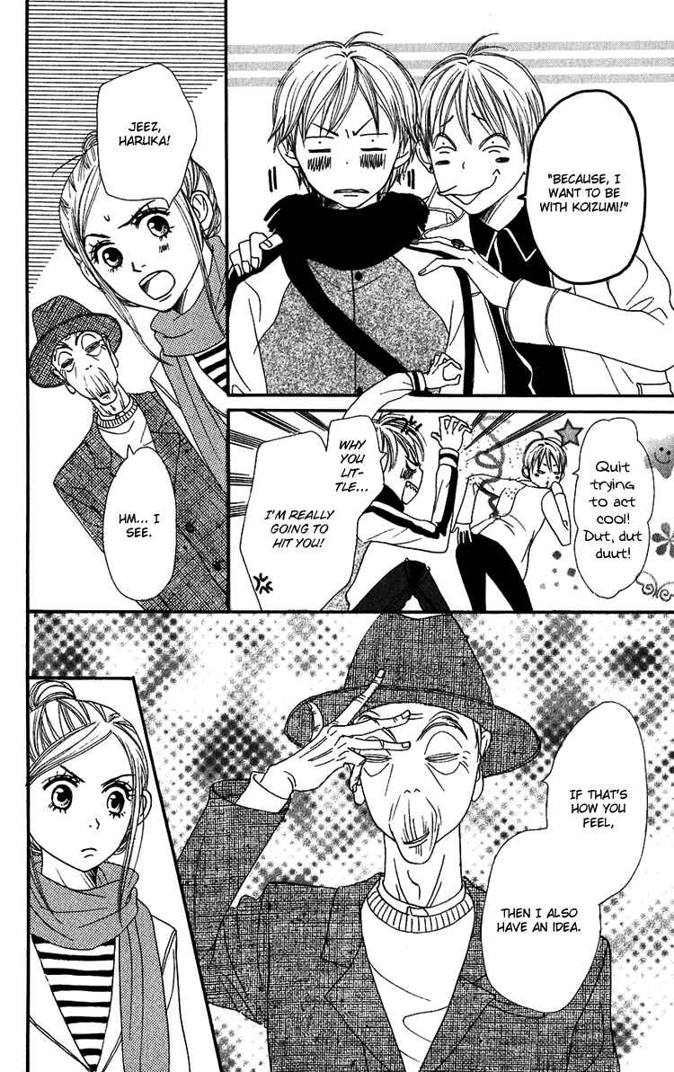 Page 43 Chapter 50 Lovely★Complex