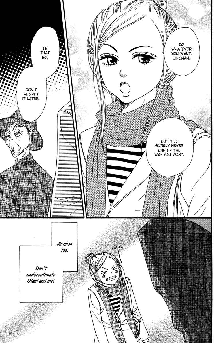 Page 44 Chapter 50 Lovely★Complex