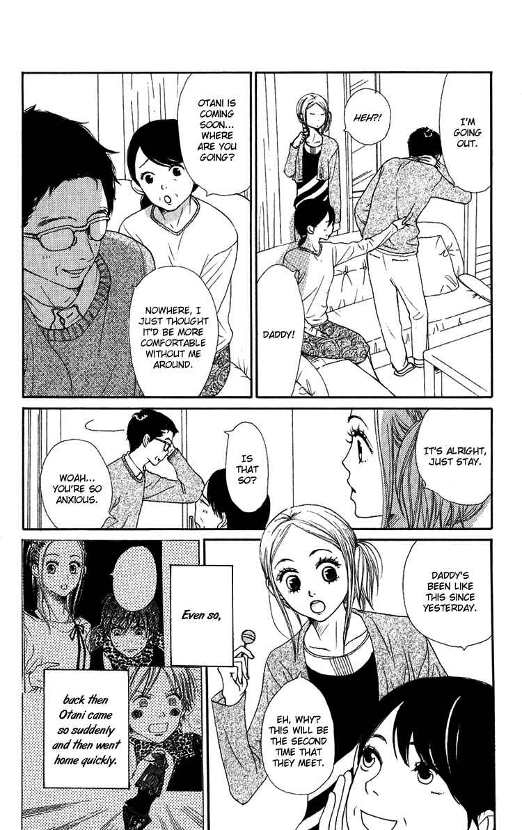 Page 5 Chapter 50 Lovely★Complex