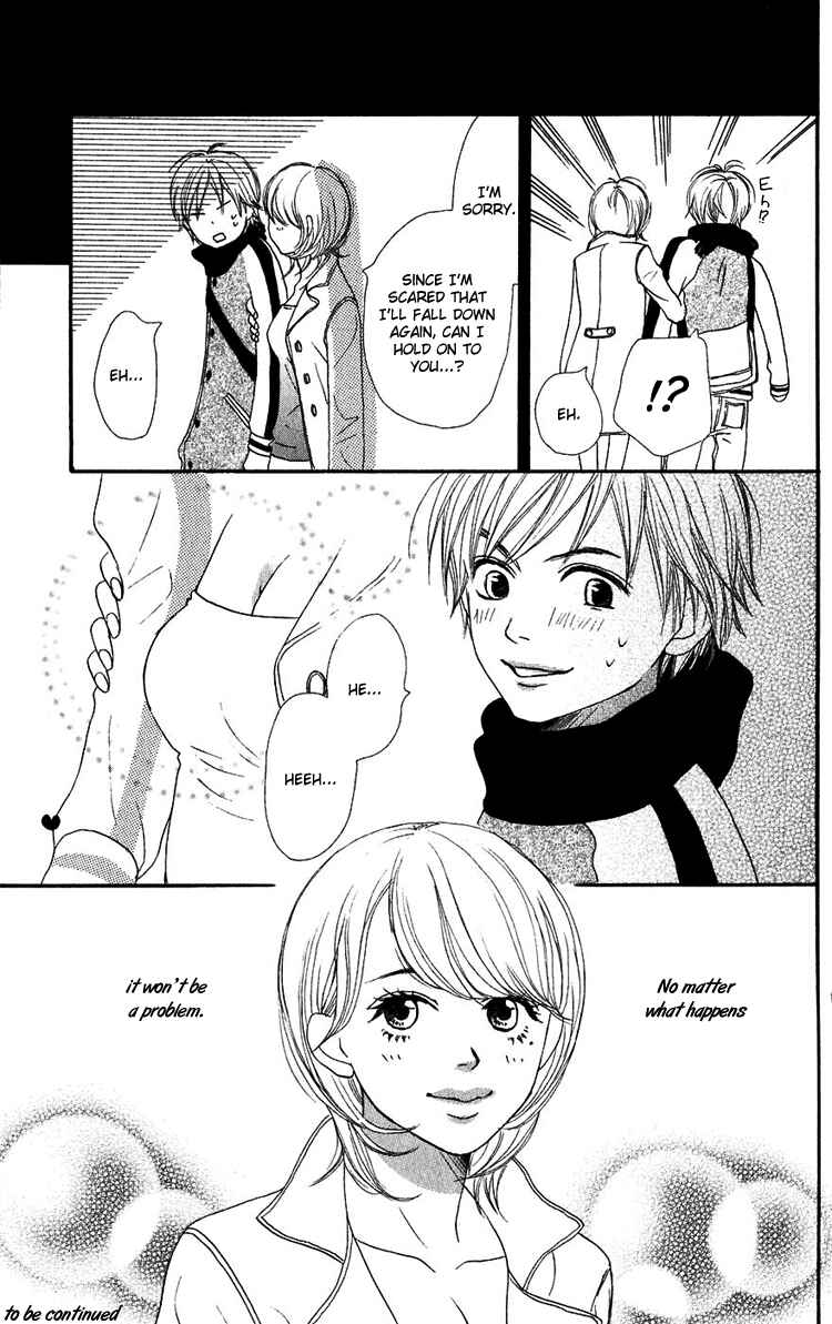 Page 50 Chapter 50 Lovely★Complex