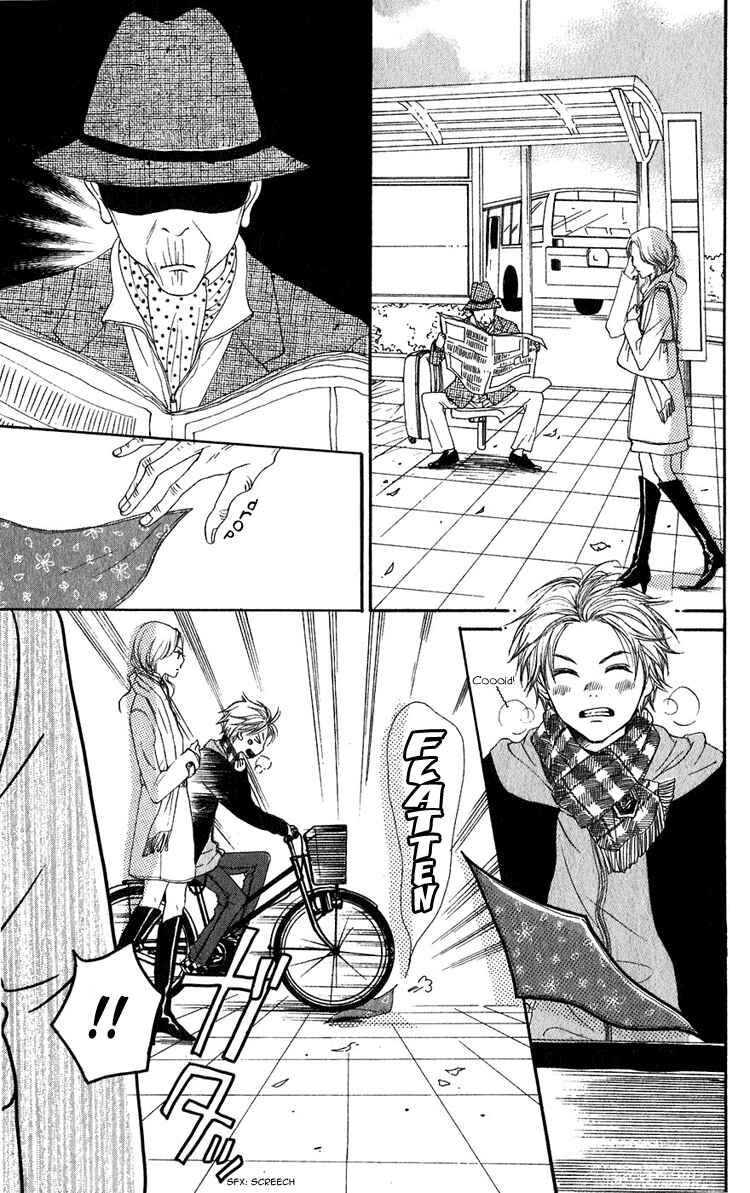 Page 8 Chapter 50 Lovely★Complex