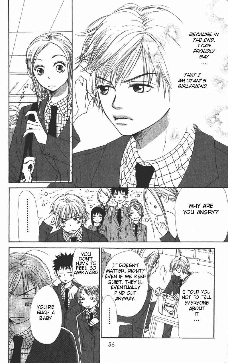 Page 10 Chapter 30 Lovely★Complex