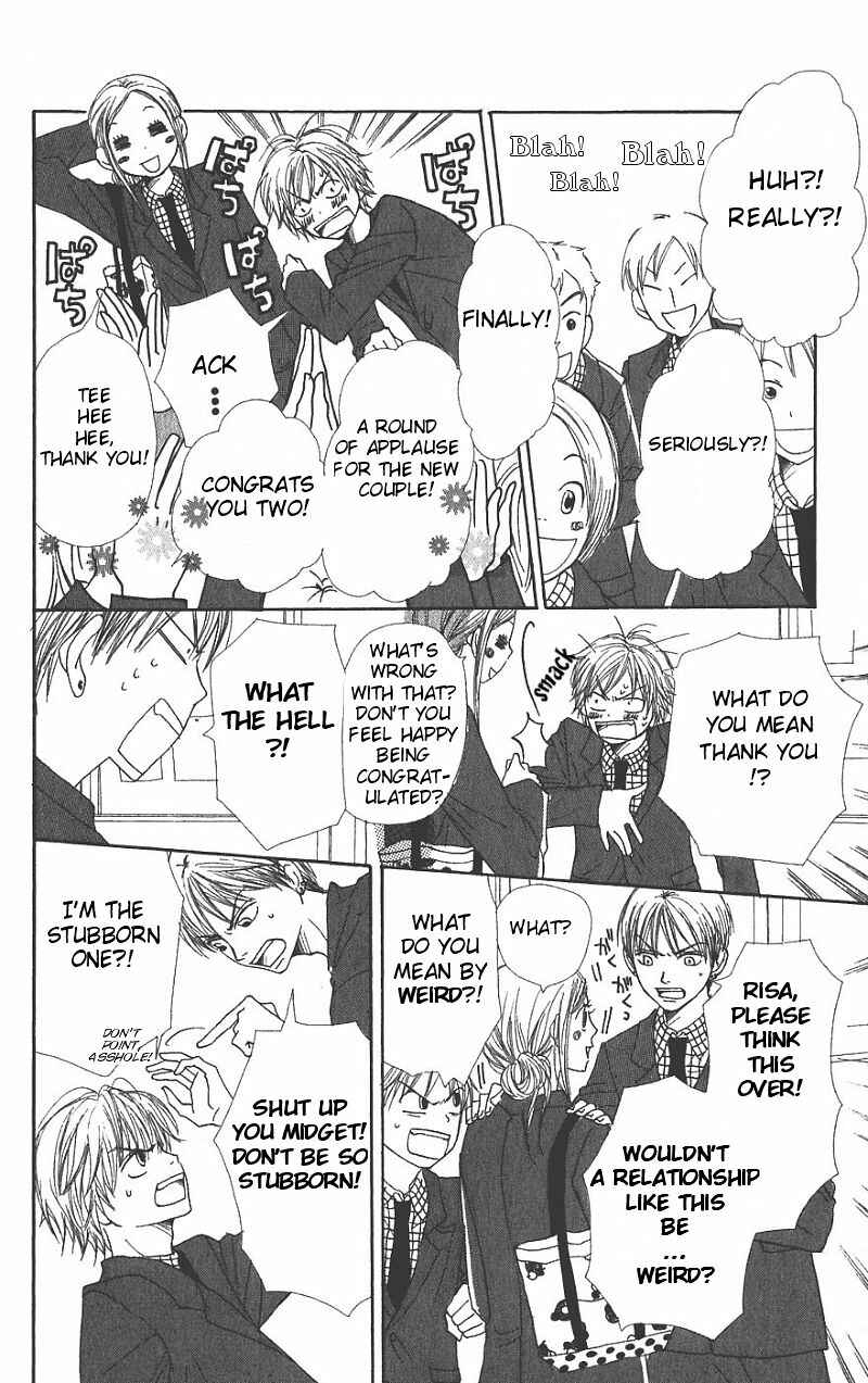 Page 12 Chapter 30 Lovely★Complex