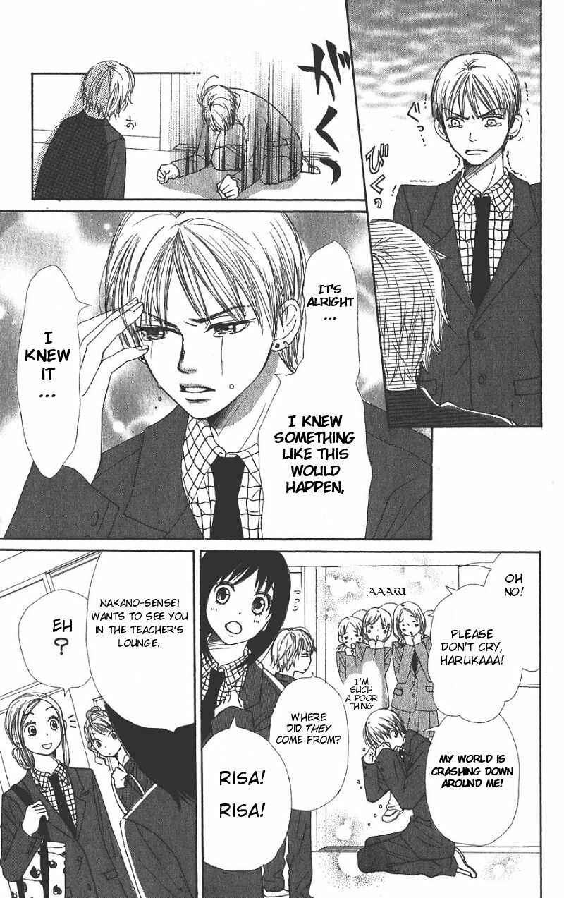 Page 13 Chapter 30 Lovely★Complex