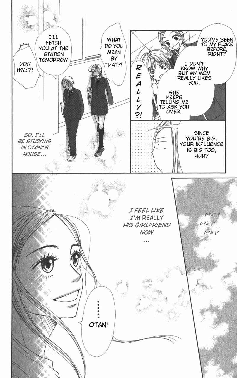 Page 16 Chapter 30 Lovely★Complex