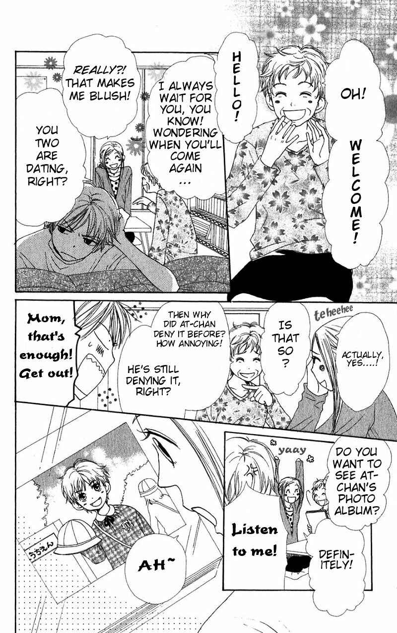 Page 22 Chapter 30 Lovely★Complex