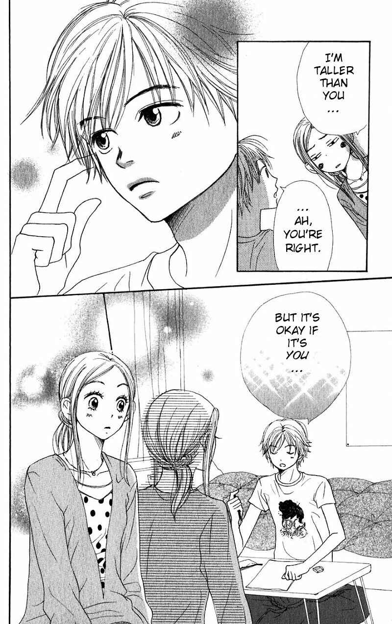 Page 28 Chapter 30 Lovely★Complex