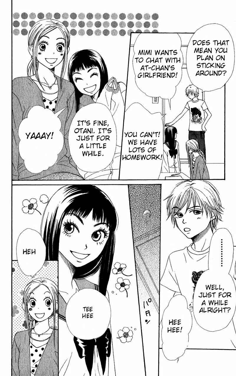 Page 34 Chapter 30 Lovely★Complex