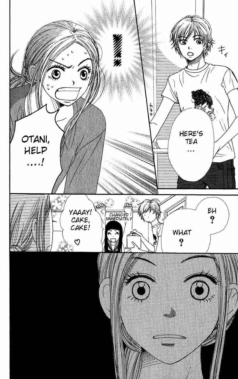 Page 40 Chapter 30 Lovely★Complex