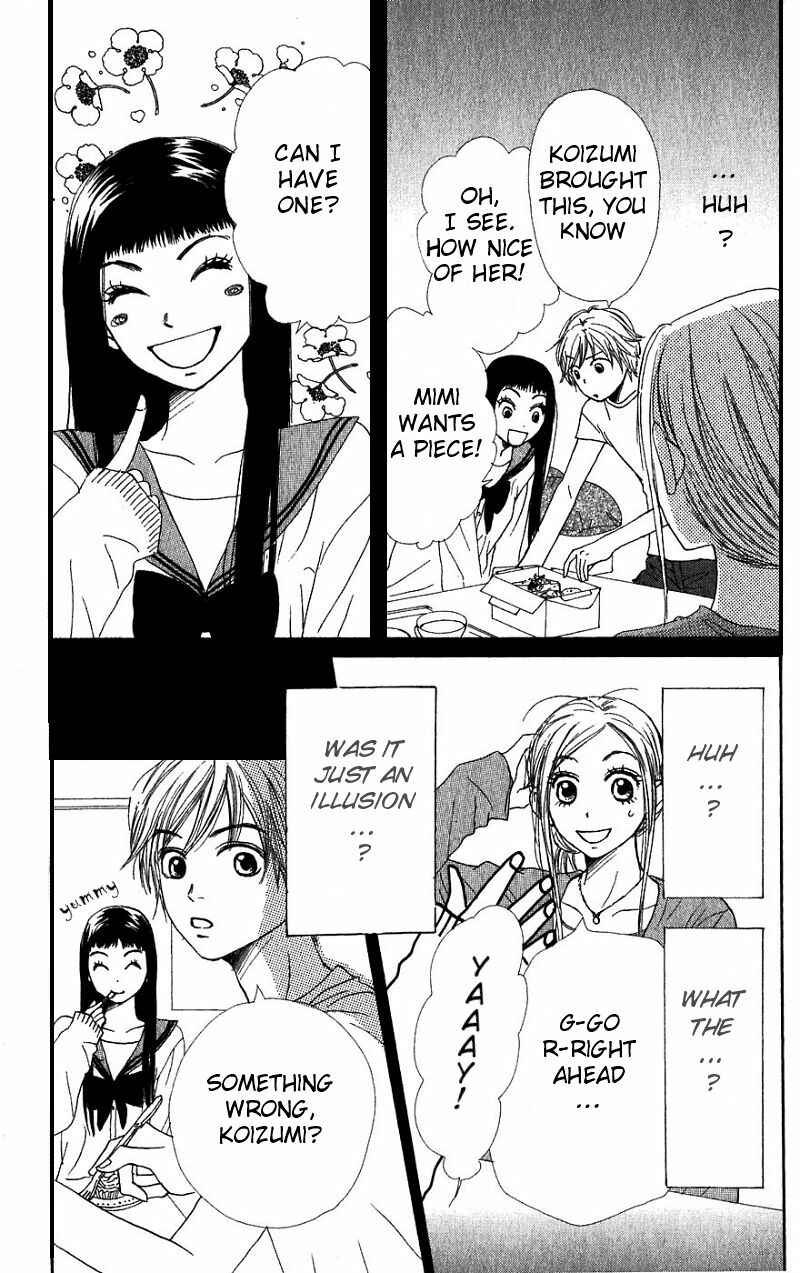 Page 41 Chapter 30 Lovely★Complex
