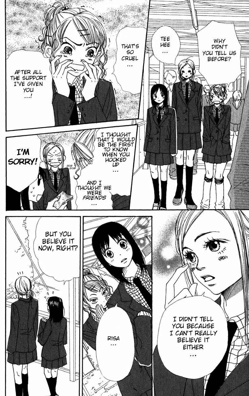 Page 6 Chapter 30 Lovely★Complex