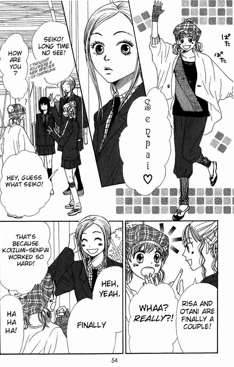 Page 8 Chapter 30 Lovely★Complex