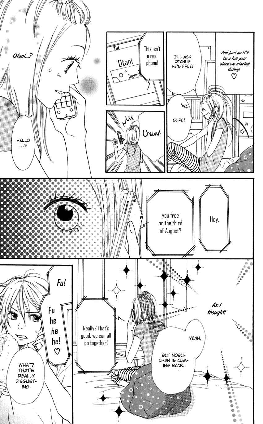 Page 11 Chapter 66 Lovely★Complex