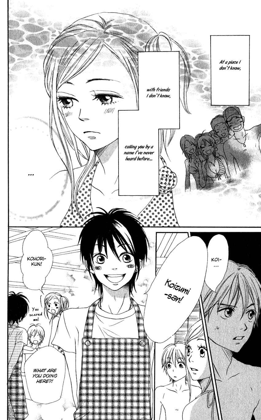 Page 28 Chapter 66 Lovely★Complex