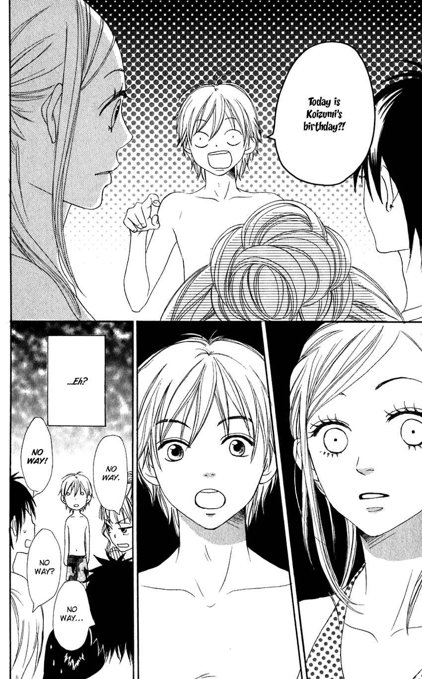 Page 30 Chapter 66 Lovely★Complex