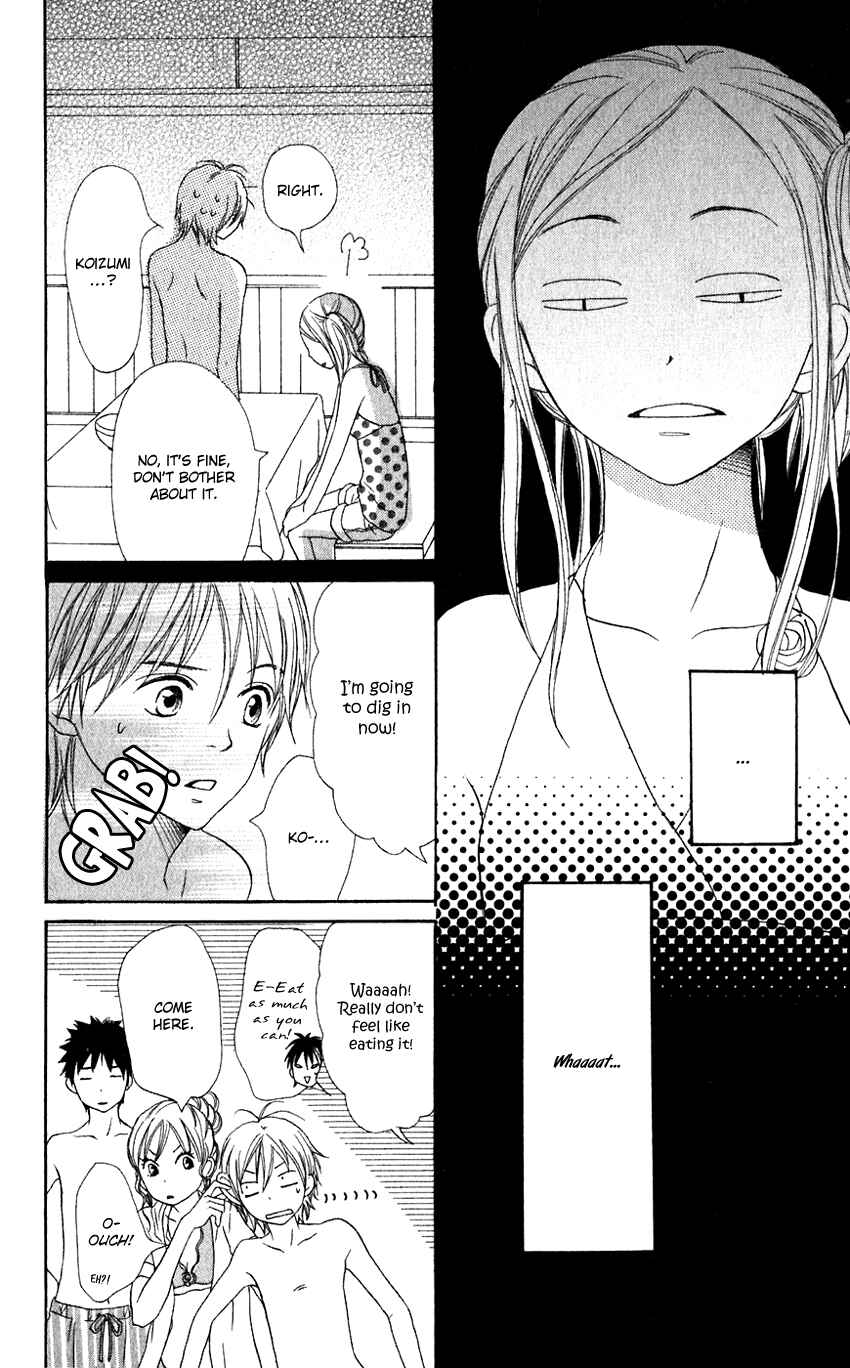 Page 32 Chapter 66 Lovely★Complex