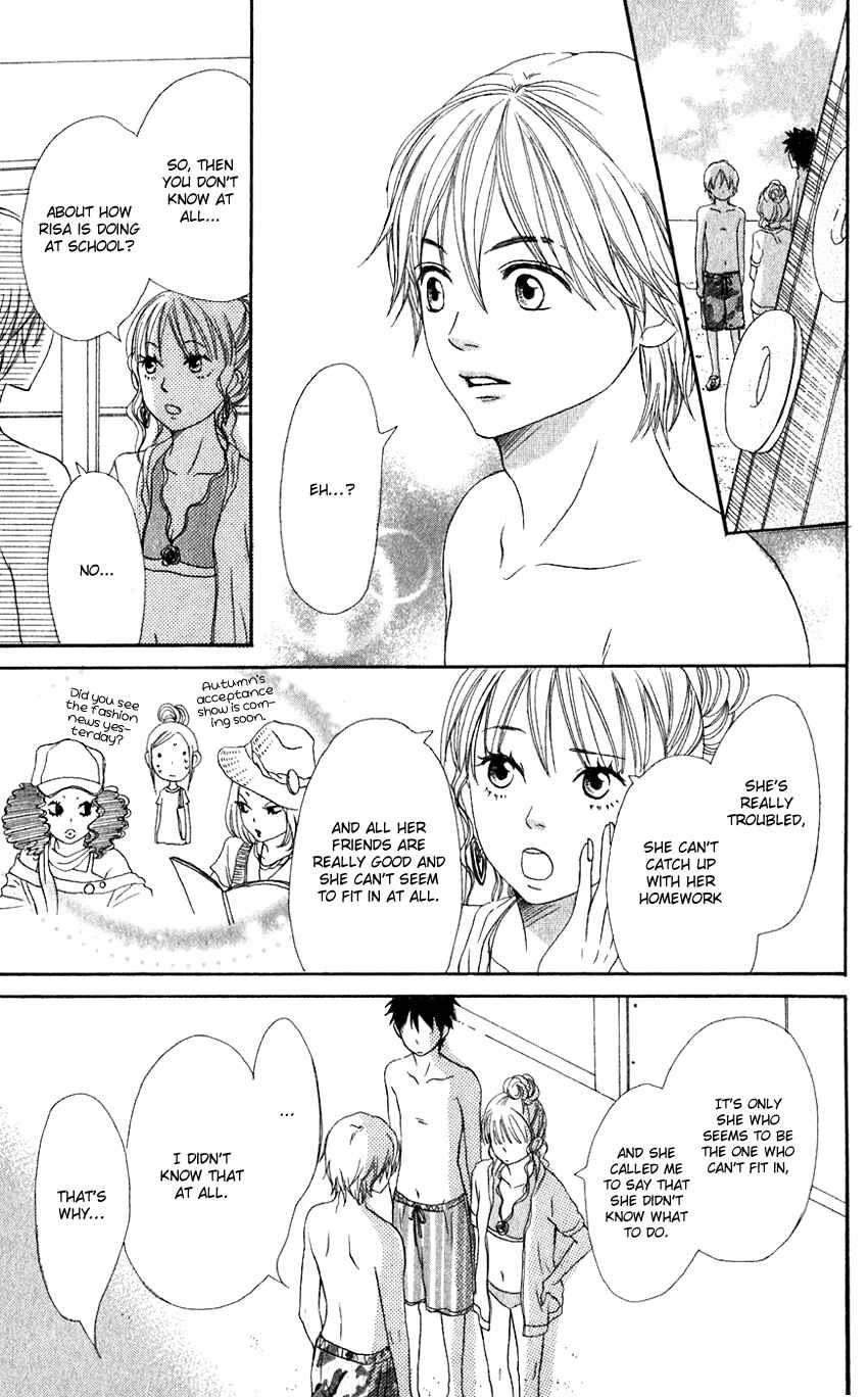 Page 33 Chapter 66 Lovely★Complex